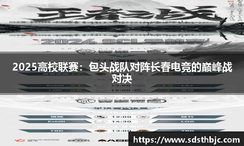 威斯尼斯人5845cc