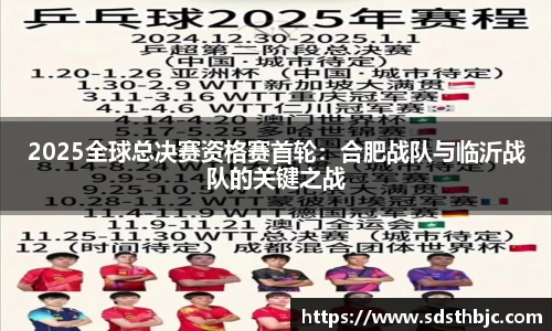 威斯尼斯人5845cc