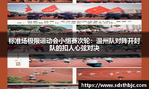威斯尼斯人5845cc