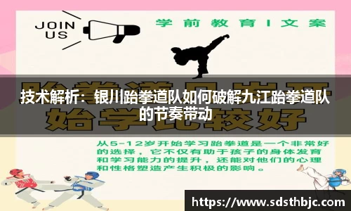 威斯尼斯人5845cc