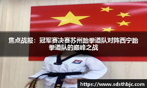 威斯尼斯人5845cc
