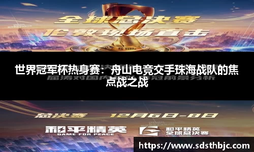 威斯尼斯人5845cc