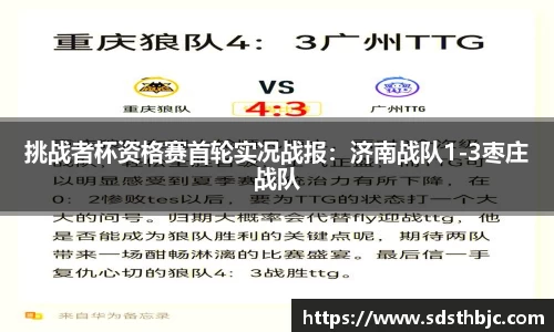 威斯尼斯人5845cc