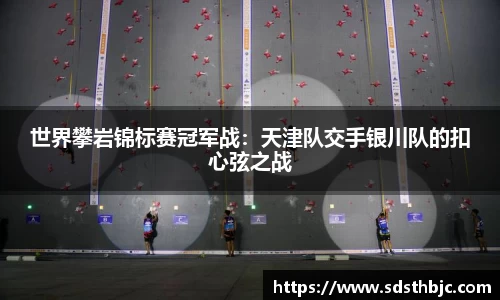 Featured Image