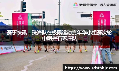 威斯尼斯人5845cc
