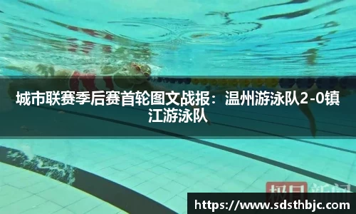 威斯尼斯人5845cc