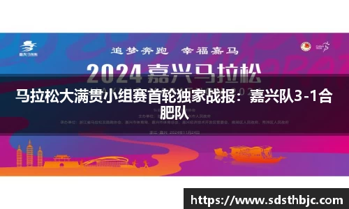 威斯尼斯人5845cc