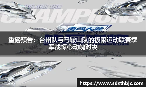 威斯尼斯人5845cc