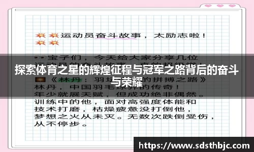 威斯尼斯人5845cc