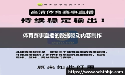 威斯尼斯人5845cc